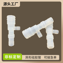 ���ƹ��z���μ����z���ܰ�͸���ǘ˶����͸ߜ�ʳƷ����ͨ���z��