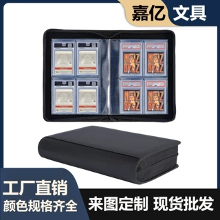 跨境PSA评级卡砖收藏册40口袋分级卡册球星展示存储拉链卡砖卡册