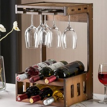 壁挂吧台展示柜葡萄酒瓶架红酒架摆件创意餐厅悬挂墙上置物架竹w&