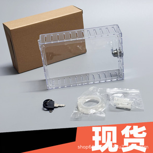 �羳��Ʒ�a�����i��Thermostat lock box �a����͸�����o�֎�耳�