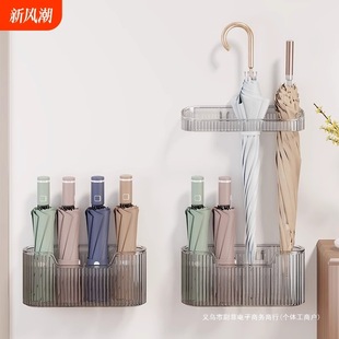Wall-Mounted Umbrella Storage Rack for Home Entrance, No-Drill, Behind the Door Umbrella Storage Cabinet, Wall-Mounted Umbrella Holder