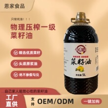 �����r����ե���㼃������5L��������ʳ��ֲ���͏S��ֱ�����l����