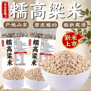 ���|��Ŵ������1/2/5�ճ����ĥƤ�t�����ʴּZ����s�Z����W