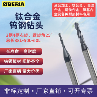 �S��ֱ�N�C��ֱ���T�ӸߜغϽ���^���w�u�⁺Ͻ������u���^