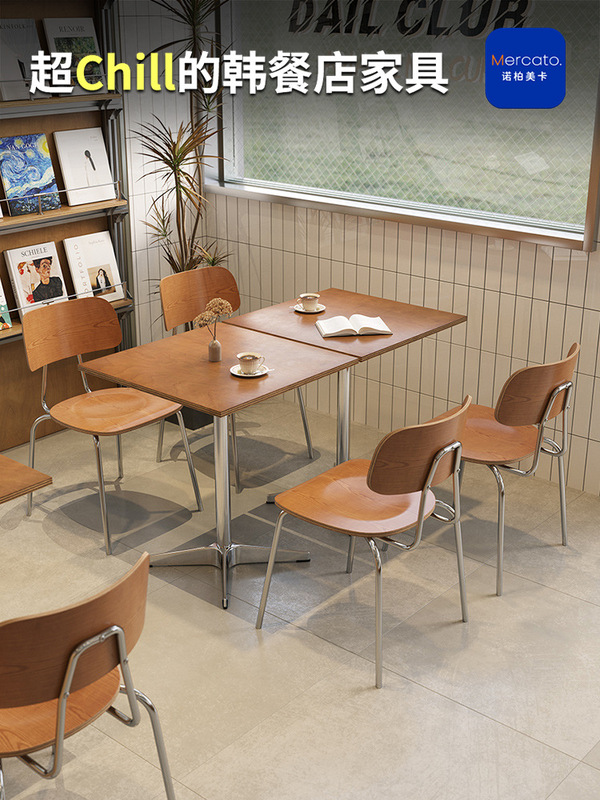 Coffee Shop Square Table, Cafe Milk Tea Shop Birch Marine Board Table, Vintage Dessert Bakery Shop Dining Table and Chair Set Coffee Shop Square Table, Cafe Milk Tea Shop Birch Marine Board Table, Vintage Dessert Bakery Shop Dining Table and Chair Set
