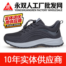 ���N�����p����������Ь��Ů���Ь��Ʒ�|�������\��Ь�پW���l