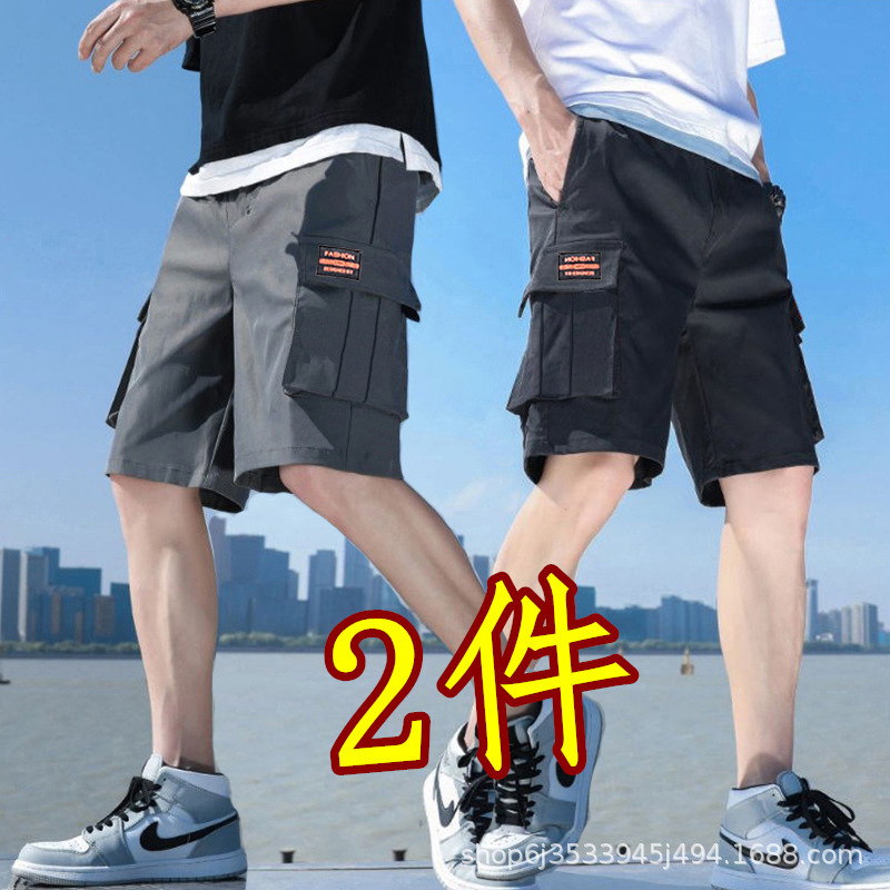 Summer Men's Solid Color Multi-Pocket Cargo Shorts Simple Casual Versatile Trendy Brand Popular Five-Point Sports Shorts