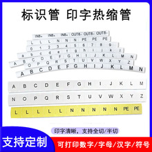 ���S����늾��o�Ĕ���̖�a�ܟ�s��ӡ�ֹ��늾����R�ܴ�ӡ̖�a��