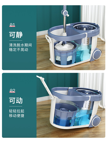 Rotary mop, household hand-free washing, drying and wet dual-use automatic mopping bucket mop, lazy mop