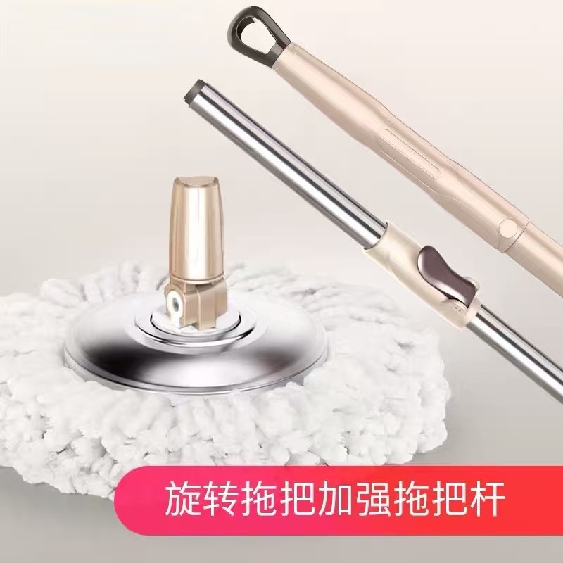 加强拖把杆 不锈钢杆子 拖把配件拖把柄 适合爱格品牌拖把