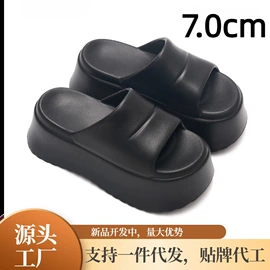 厚底拖鞋;EVA拖鞋;平底拖鞋