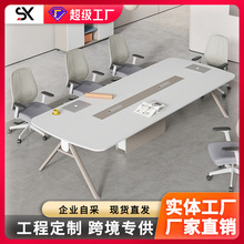 简约现代白色会议室会议桌长桌6-10人椭圆型办公室洽谈桌桌椅组合