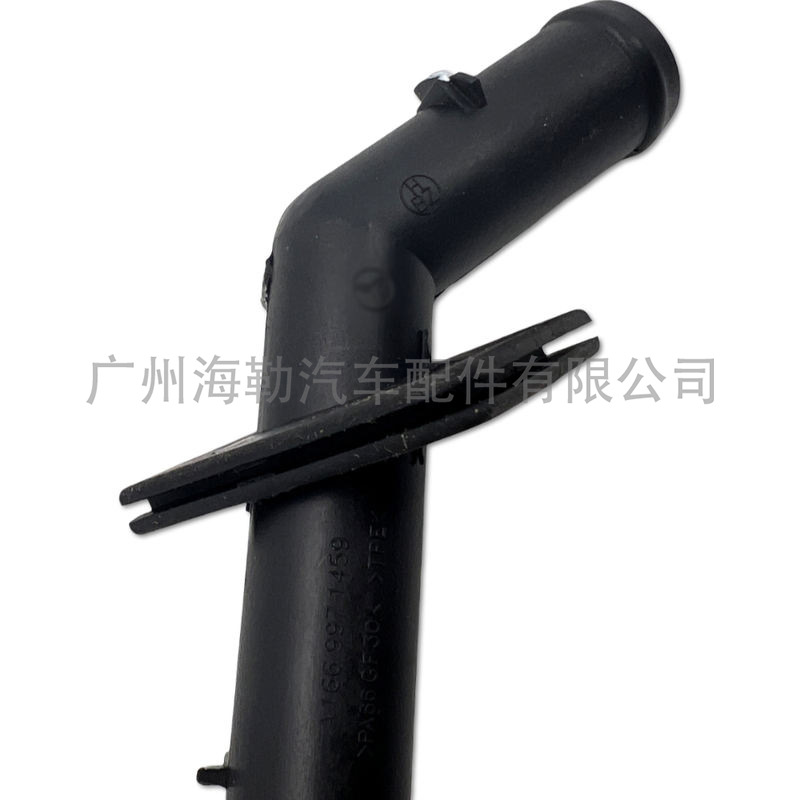 1669971459 Water Pipe Connecting Pipe Suitable for Mercedes-Benz Gle 2015-2019 1669970659