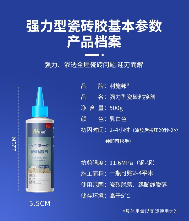 62149f08-c664-419d-aa6f-6f68916031b6.jpe