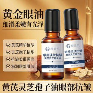 ���ؼ��۲����y�����S���`֥�����Ϳ������ۏ������¾��A�����l