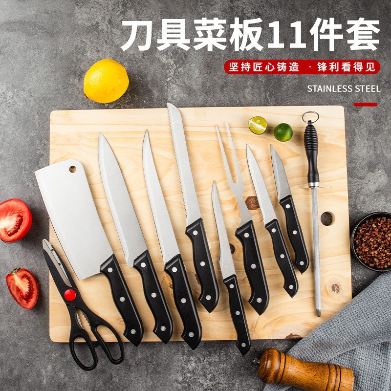 Conjunto de cuchillos transfronterizos de venta caliente, paquete de tarjeta de succión, 11 piezas de cuchillos de cocina, cuchillos de cocina de acero inoxidable, conjunto de tijeras de frutas