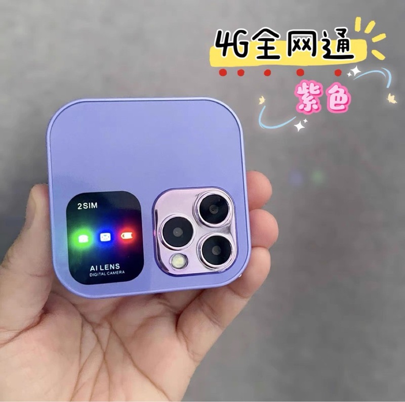 新しい折りたたみ携帯電話フルネットワーク 4G デュアル SIM デュアルスタンバイ i16promax フリップ非スマートボタン学生携帯電話|undefined
