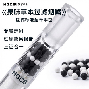 �S�Ҷ��Ɵ����^�V�콹���^�V���кͲݱ�������м����øߙn