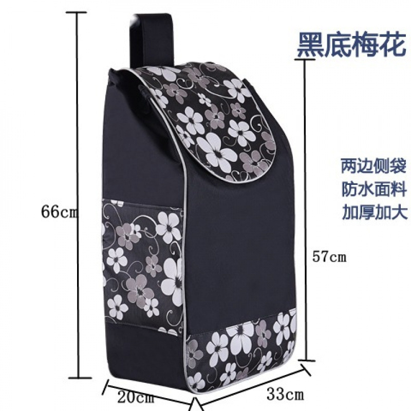 手提购物袋买菜车布袋大号防水牛津包手推车拉杆车小拉车加厚袋子|undefined