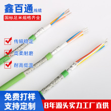 ���a���ݿ������I�W��6XV1840-2AH10 6XV1840-2AH104о�Gɫ���ξ�