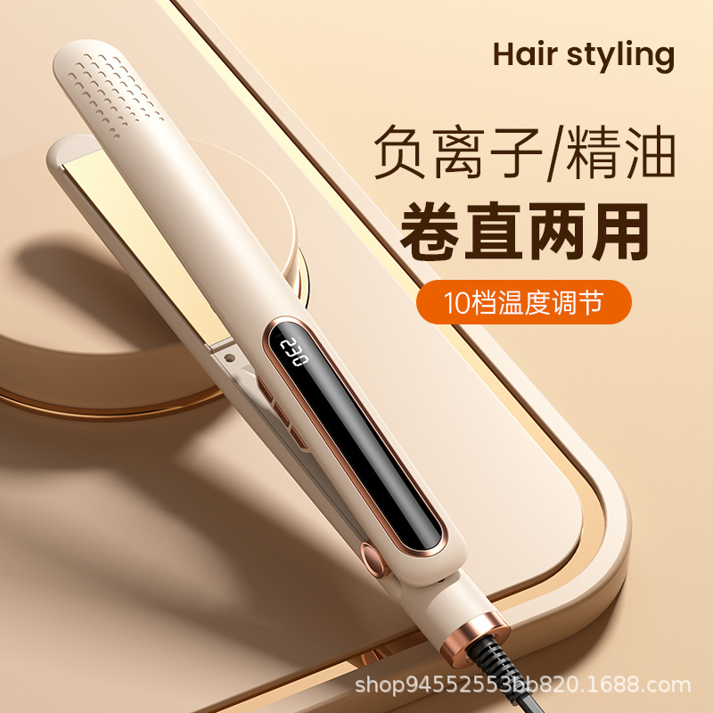 Cross-Border Flat Iron with Fluffy Texture, Dual-Use for Straightening and Curling, Mini Portable Home-Use Curling Iron