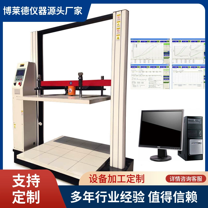 50 Л Темно-Синий Пластиковый бочонок с крышкой упаковывая машина испытания прочности давления пластиковой бочонок