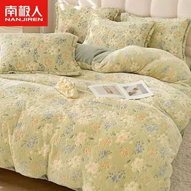 四件套;纤维被;床罩床笠