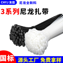 �����������iʽ�S�����l3*100��ɫ���Ͽ�����������������������