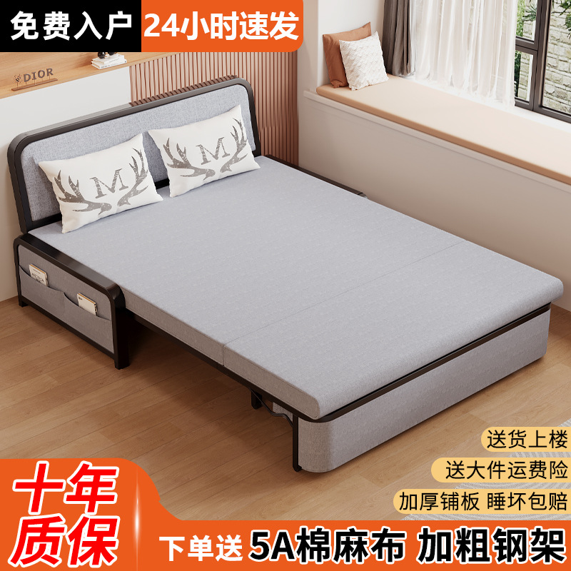 Folding Sofa Bed All-In-One Dual-Purpose 2025 New Small Apartment Living Room Balcony Simple Multi-Functional Single Stretch Tω
