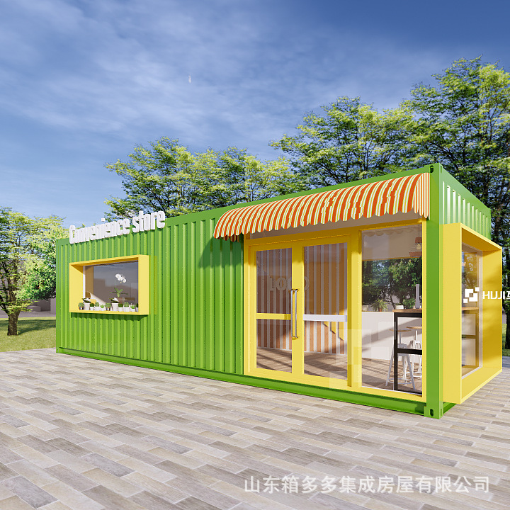 Tienda de contenedores Área escénica Calle comercial Calle peatonal Casa de contenedores Red de conveniencia Tienda de conveniencia Tienda de contenedores