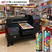 31A4uvӡCС͈AƿرˮYоƺЇLӡˢC