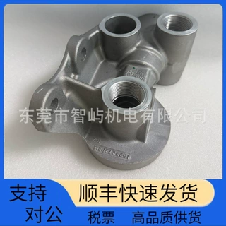 阿特拉斯空压机原厂恒温阀1622272820油滤座恒温阀座一体座