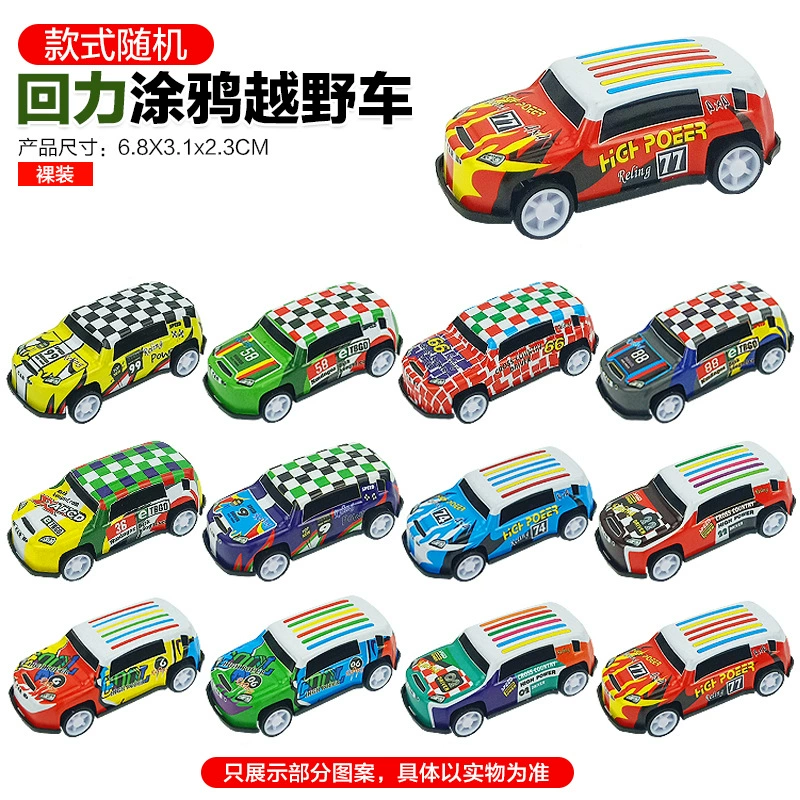 Воин toy car, металлическая инженерная модель машины, модель автомобиля, минифигурка