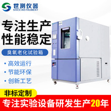 �F؛�����ϻ�ԇ��� HTS-CY-500���I�Üyԇ�����ϻ�����ԇ���