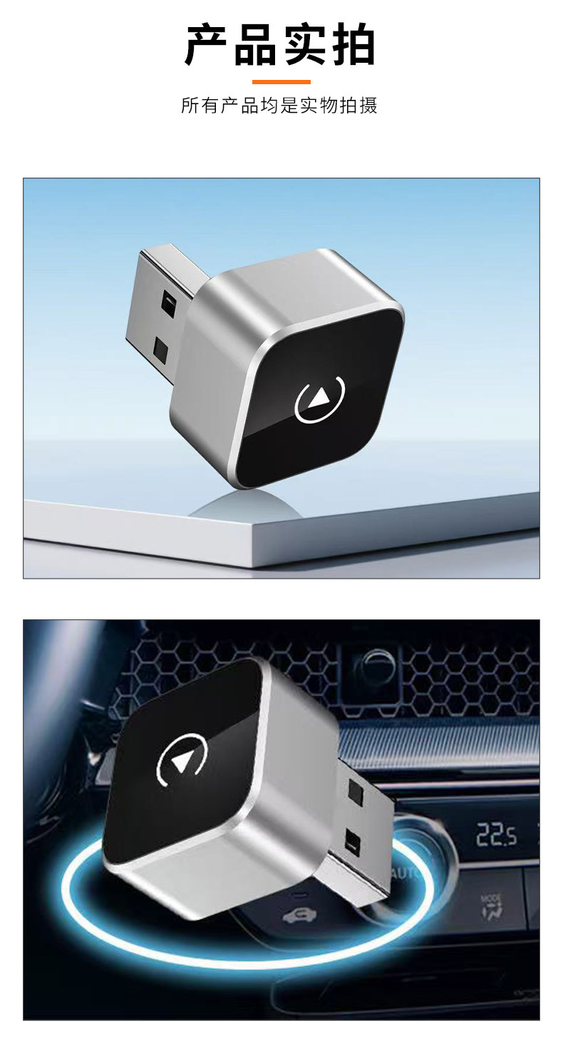 Original Car Carplay Converted to Huawei Wireless Hicar Harmonyos Connectivity, Plug and Play, Compatible with All Models, Low Latency, Stable