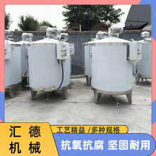 P䓔 { wҺwϹ ๦ܔ S