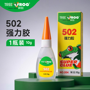 ����502�zˮ����Ʒ����ճ����ľ�^���z�������z�մɹ�ˇƷ����z
