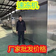 �i���c����ʽ�ك��C   ��������O�� ˮ����a��