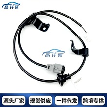 89516-52090�����ڷ��� ����ʿ ����Ѳ�� 2007-2016 ABS������