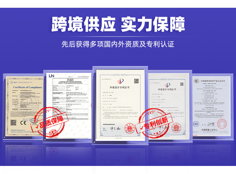 O1CN01nEgAuk1o7ZpZSl8BW_!!1746