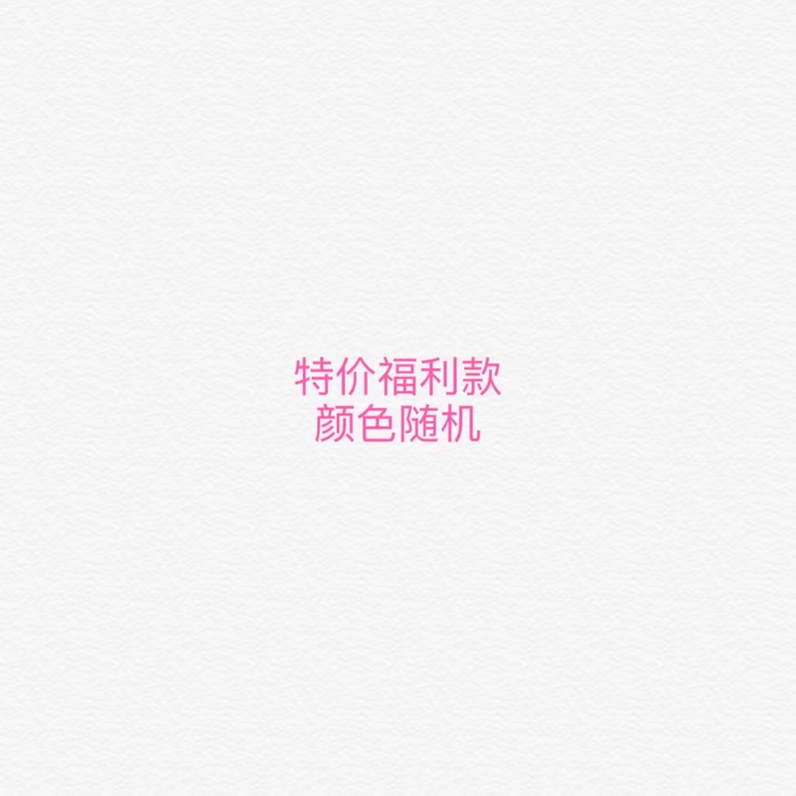 パジャマ女性冬のサンゴのベルベットの三層の厚いベルベット保温綿フランネル春秋冬の家庭服