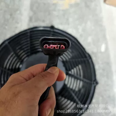 Fan Axial Flow Fan