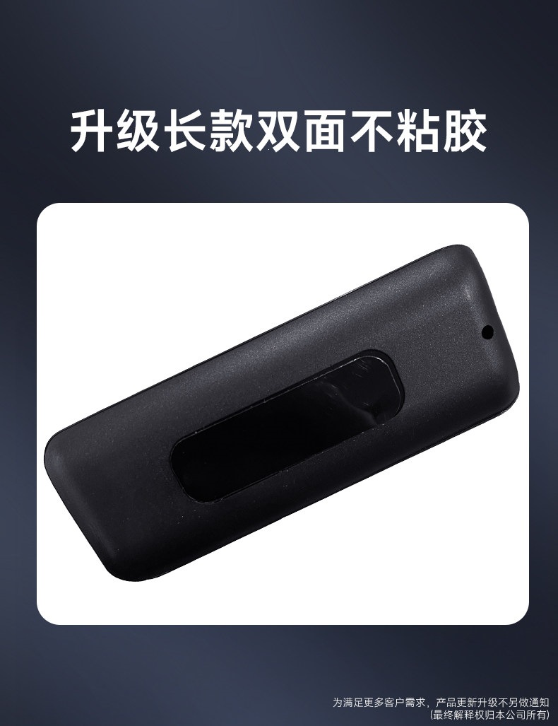 Suitable for use as a temporary parking number plate for moving vehicles, a creative car decoration, and a mobile phone for breaking windows when moving a car