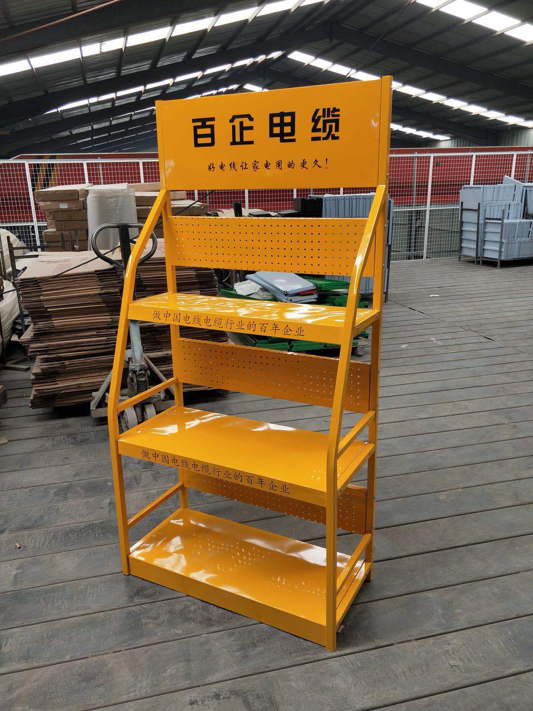 ���ߵ��»���չʾ�ܻ�������ɲ��Ƭ������Ʒ����Ʒ����С���ܳ�