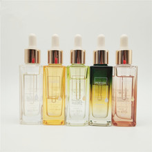 果本精华油补水保湿淡化细纹修护抗皱面部舒缓修护女美容院精粹油