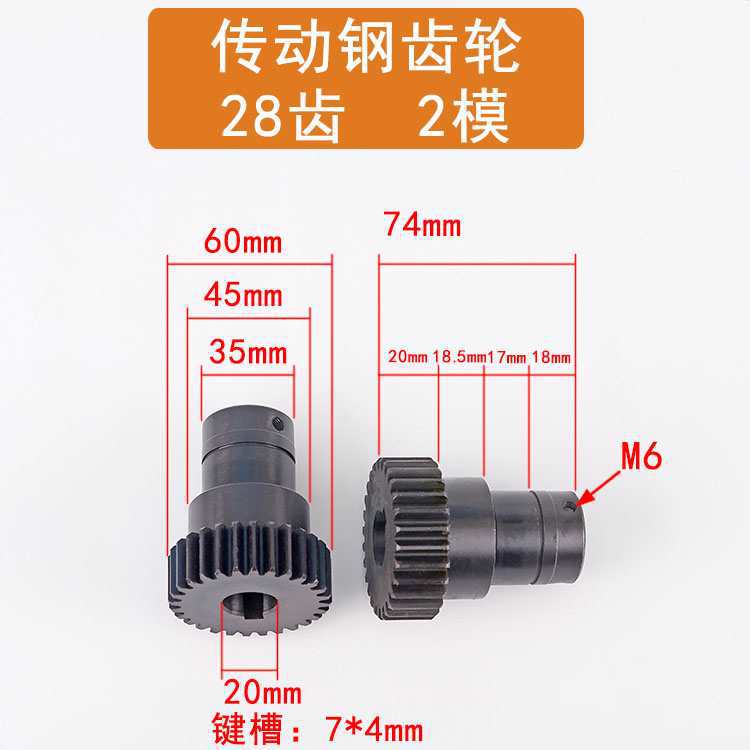2 molde 500 Xin Enxiang máquina de trenzado de alta velocidad haz de alambre trenzado cobre nylon plástico acero engranaje de trenzado hacia adelante y hacia atrás