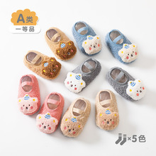 ���ƿ羳�ﶬ�ӽq�����Ҿ�Ь������ů�҃�Ь�����m�ӌ����Ӻ�ͯ�m
