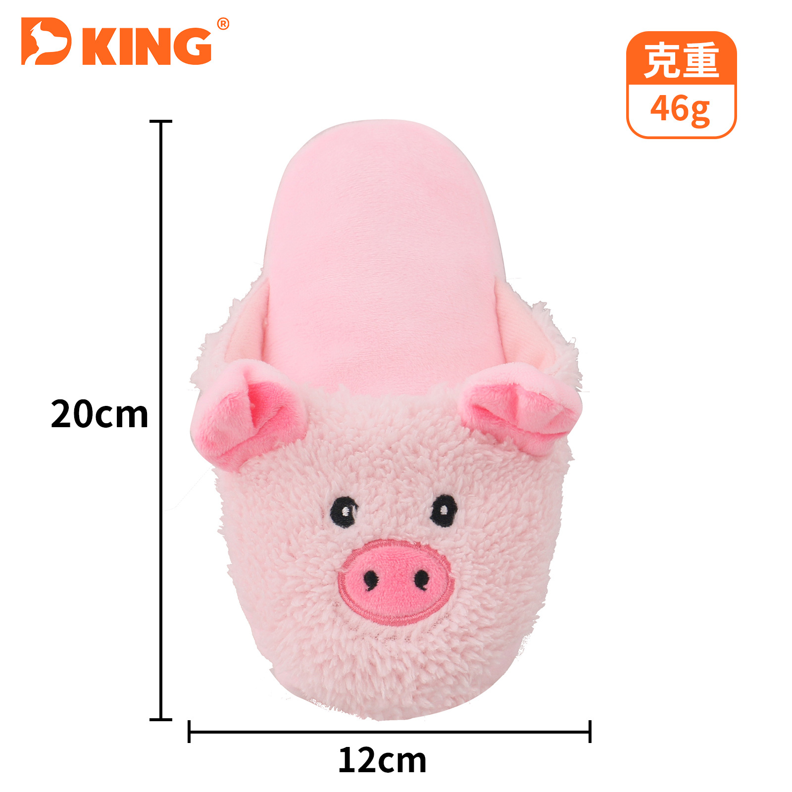 Nueva felpa zapatillas juguetes para mascotas perro juguetes de sonido olor juguetes para perros puede ocultar alimentos Comercio exterior al por mayor en stock