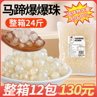 ����12�� �R�㱬�������ñ����������̲�ˮ����С�ϴ��ࣱ����A