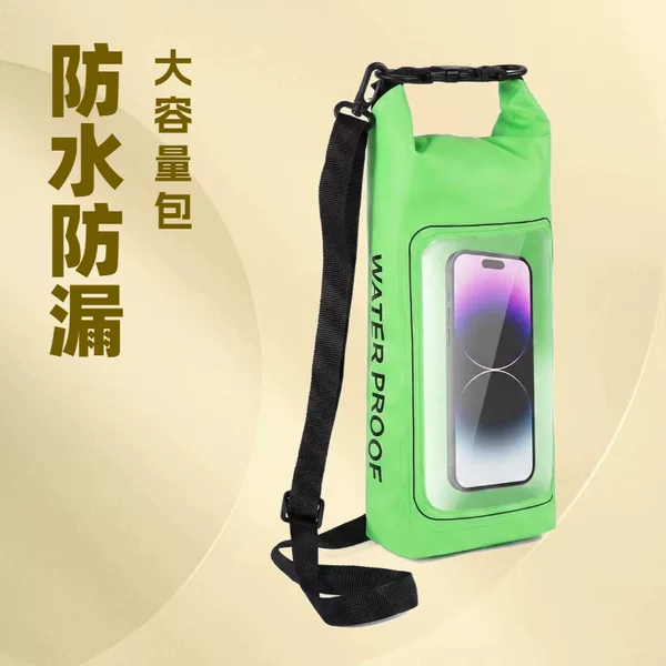 Popular Outdoor Pvc Beach Waterproof Bag, Crossbody Bag, Two-In-One, Waterproof for Mobile Phones, Suitable for Swimming, River Tracing, and Rafting, with Touchscreen Capability